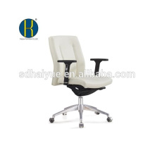 Хайюе мебель стул белый ПУ офис с пластиковыми подлокотник